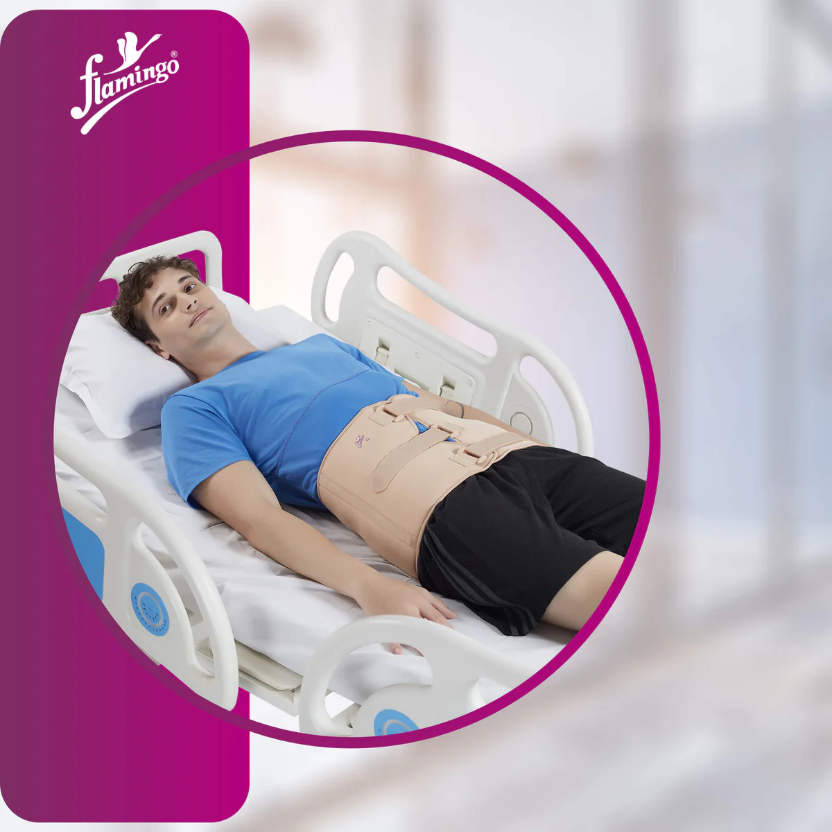 حزام تثبيت الحوض