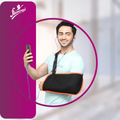 حافظة الذراع