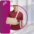حمالة ذراع